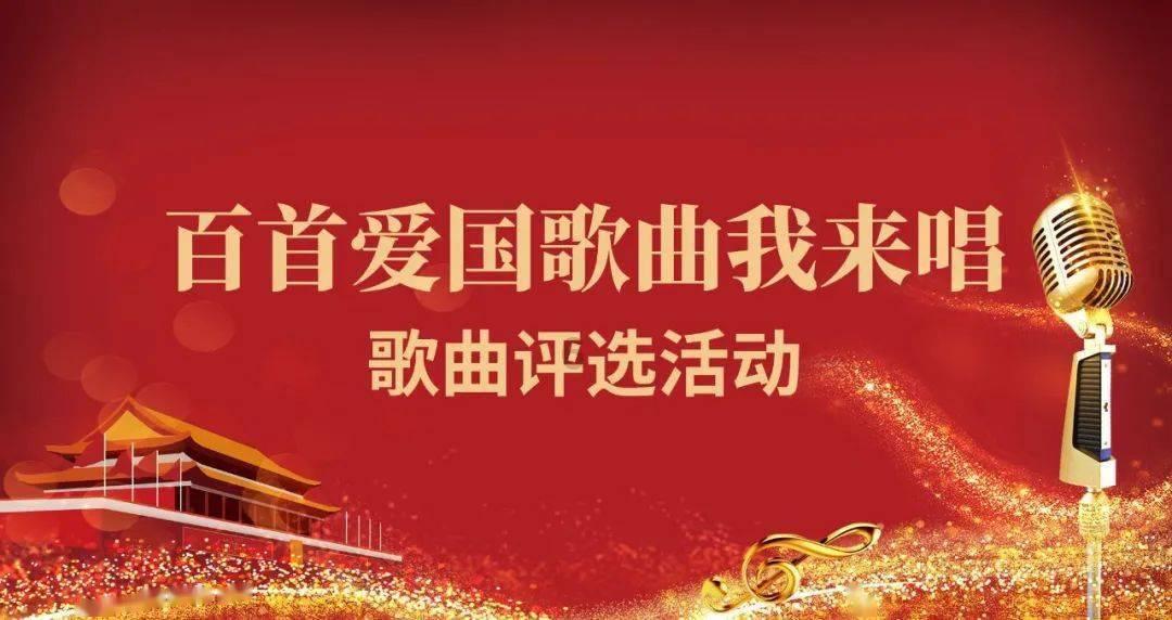 爱的礼物