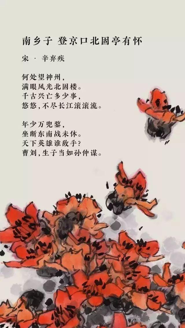 中国恒大清盘!市值仅剩22亿港元