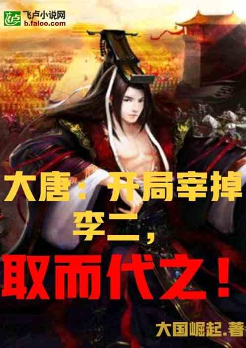 简单3步！学会拿捏男人的小心机！